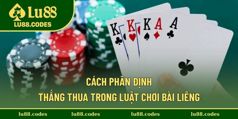 Những phương thức xác định kết quả